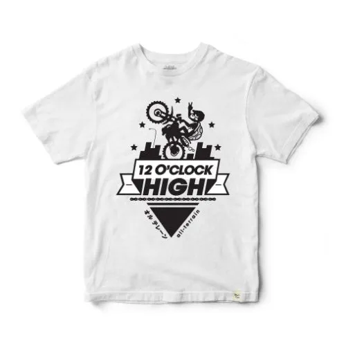 12 O'Clock High T-Shirt