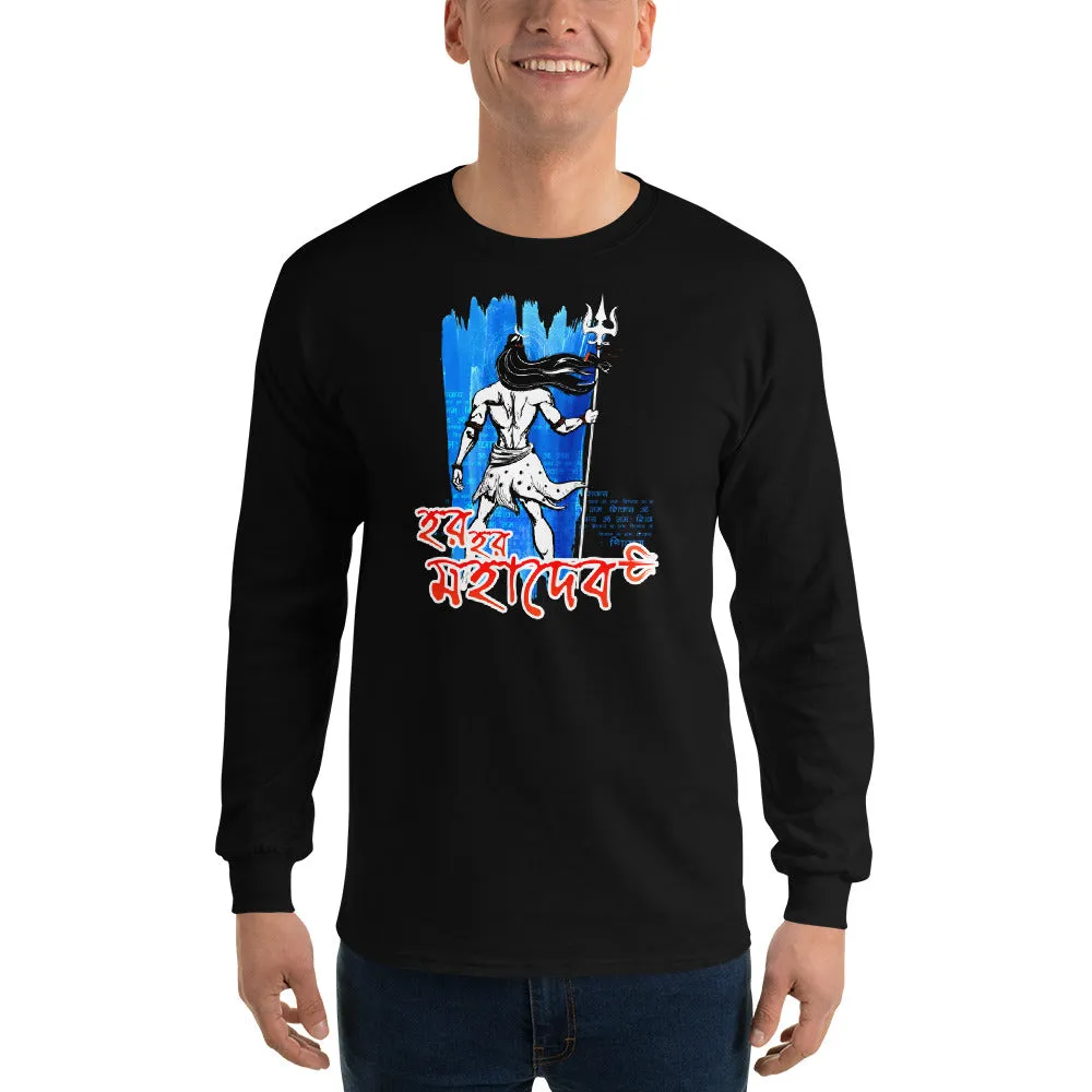 Bengali Ultra Cotton Long Sleeve T-Shirt - Har Har Mahadev