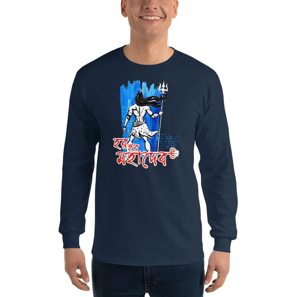 Bengali Ultra Cotton Long Sleeve T-Shirt - Har Har Mahadev