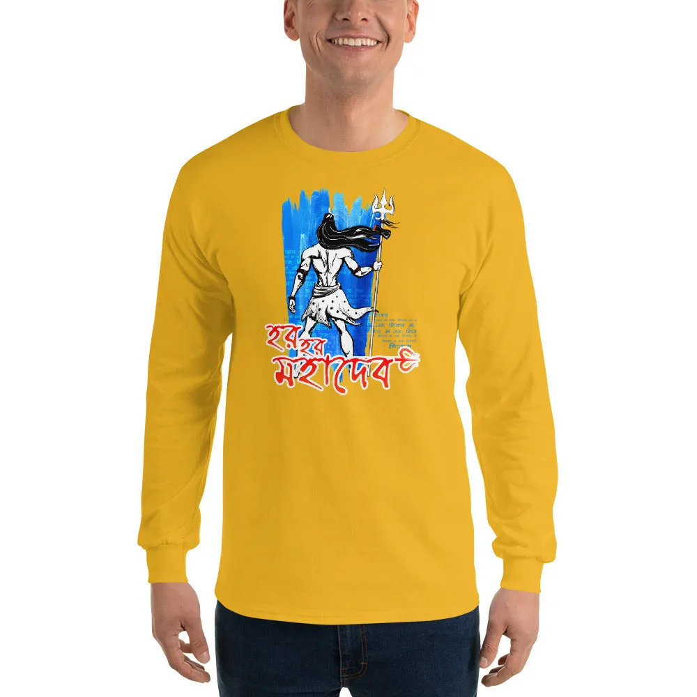 Bengali Ultra Cotton Long Sleeve T-Shirt - Har Har Mahadev