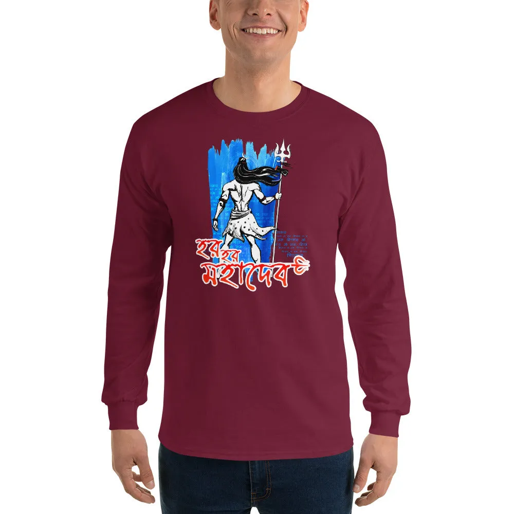 Bengali Ultra Cotton Long Sleeve T-Shirt - Har Har Mahadev