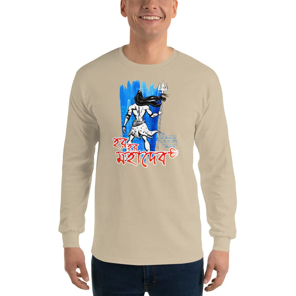 Bengali Ultra Cotton Long Sleeve T-Shirt - Har Har Mahadev