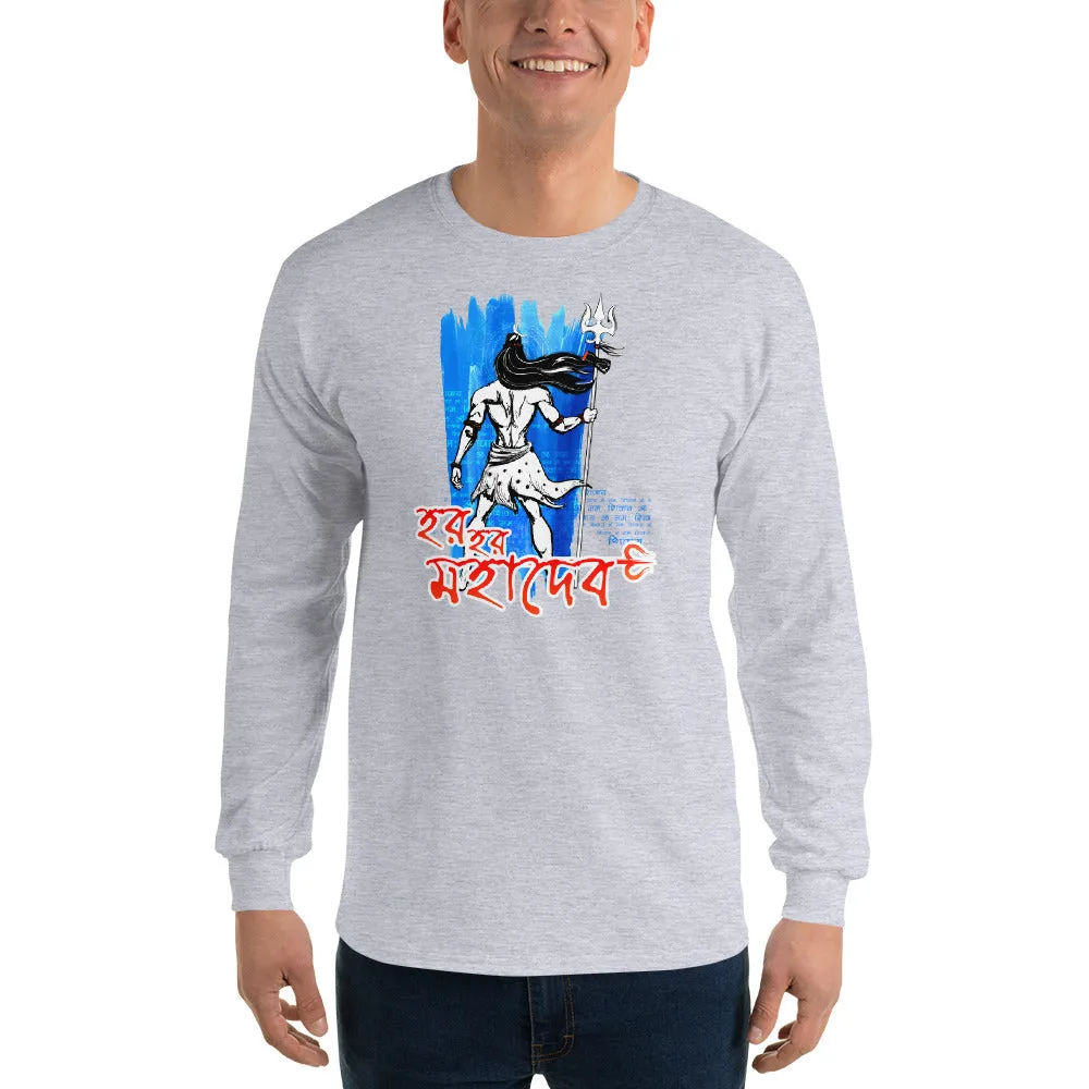 Bengali Ultra Cotton Long Sleeve T-Shirt - Har Har Mahadev