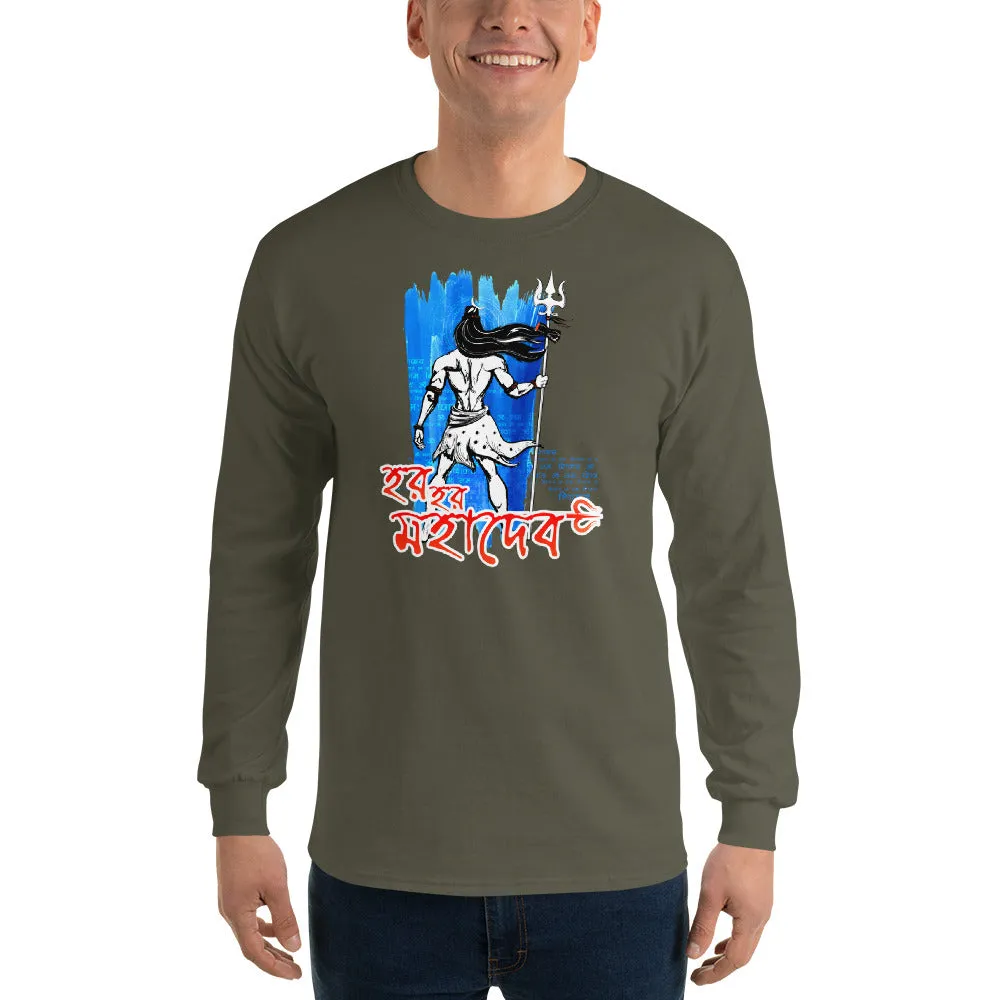 Bengali Ultra Cotton Long Sleeve T-Shirt - Har Har Mahadev