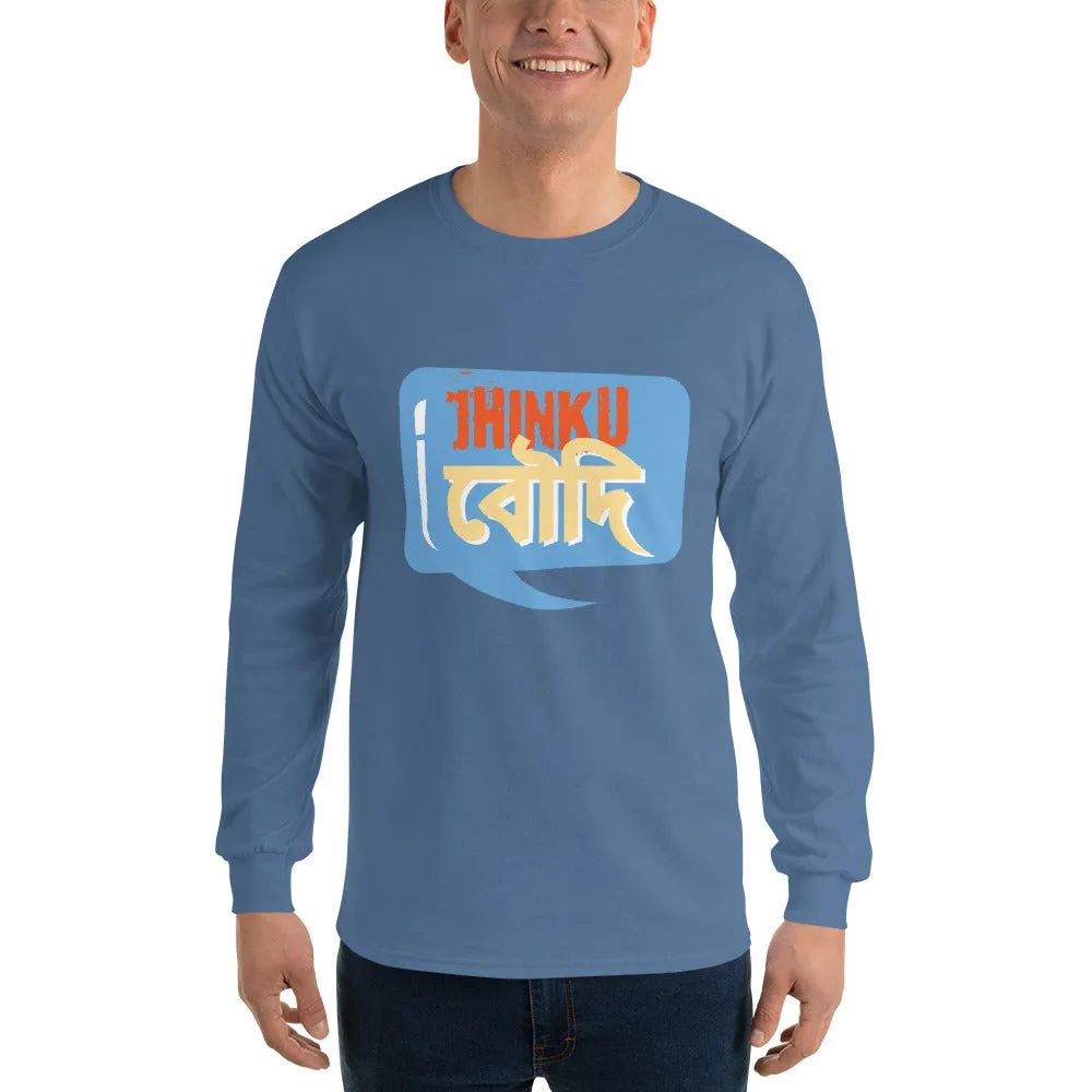 Bengali Ultra Cotton Long Sleeve T-Shirt - Jhinku Baudi