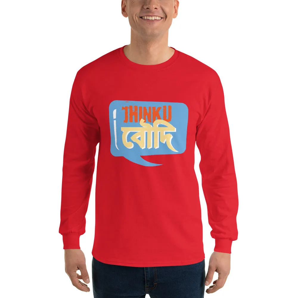 Bengali Ultra Cotton Long Sleeve T-Shirt - Jhinku Baudi