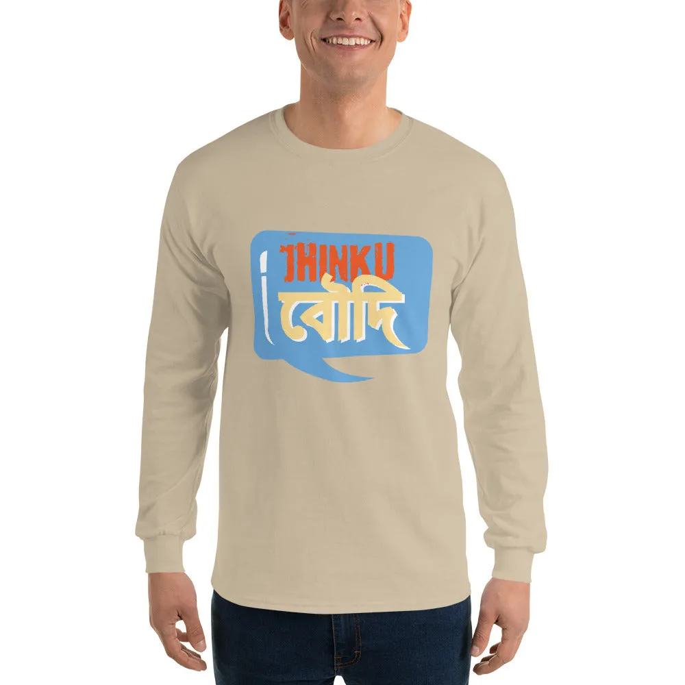Bengali Ultra Cotton Long Sleeve T-Shirt - Jhinku Baudi