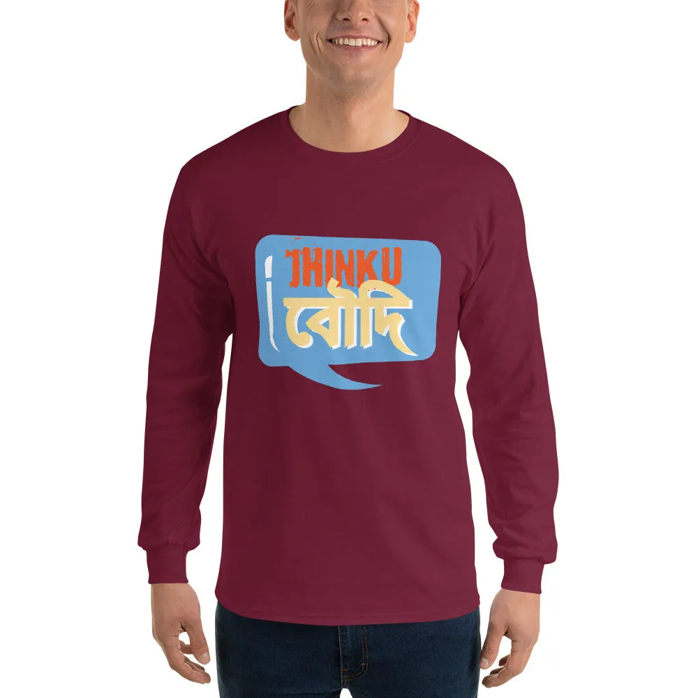 Bengali Ultra Cotton Long Sleeve T-Shirt - Jhinku Baudi