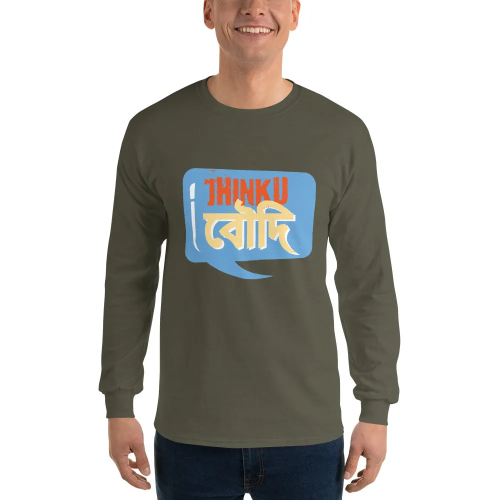 Bengali Ultra Cotton Long Sleeve T-Shirt - Jhinku Baudi