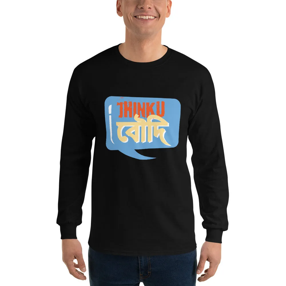 Bengali Ultra Cotton Long Sleeve T-Shirt - Jhinku Baudi
