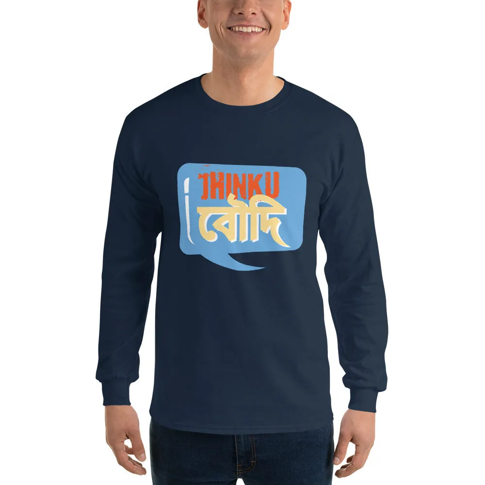 Bengali Ultra Cotton Long Sleeve T-Shirt - Jhinku Baudi