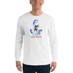 Bengali Ultra Cotton Long Sleeve T-Shirt - Om Namah Shivay-02