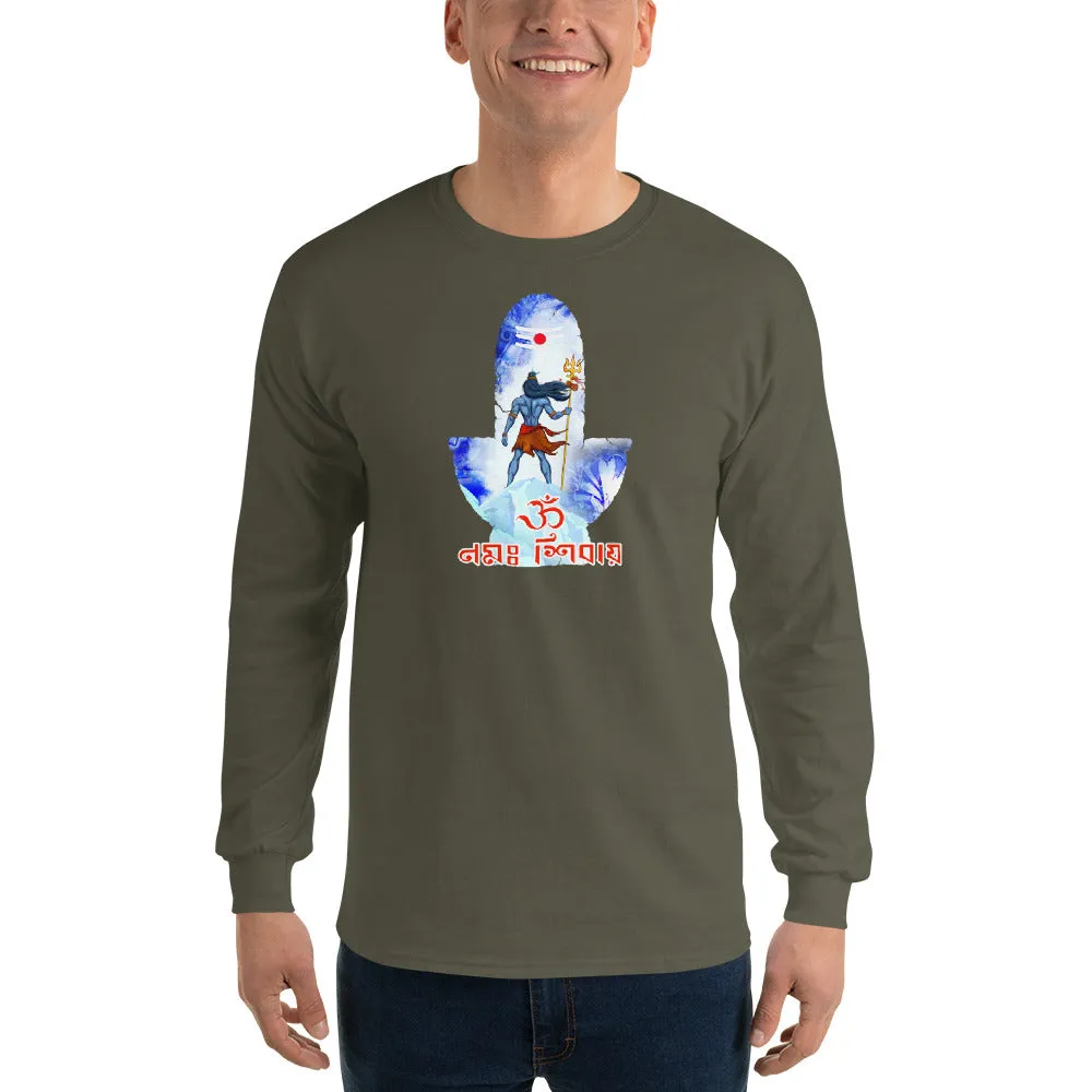 Bengali Ultra Cotton Long Sleeve T-Shirt - Om Namah Shivay-02