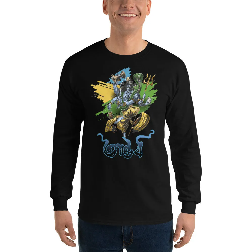 Bengali Ultra Cotton Long Sleeve T-Shirt - Tandav