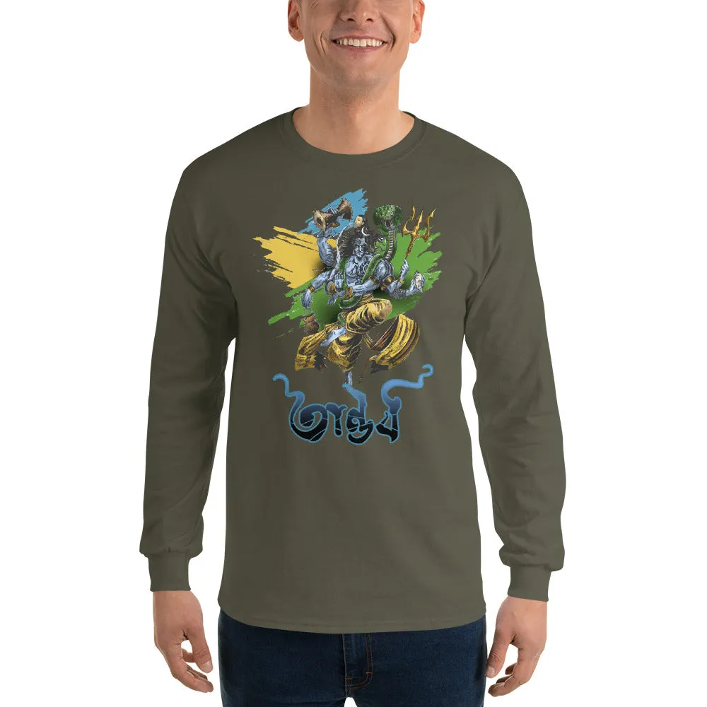 Bengali Ultra Cotton Long Sleeve T-Shirt - Tandav