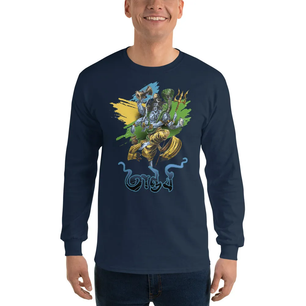 Bengali Ultra Cotton Long Sleeve T-Shirt - Tandav