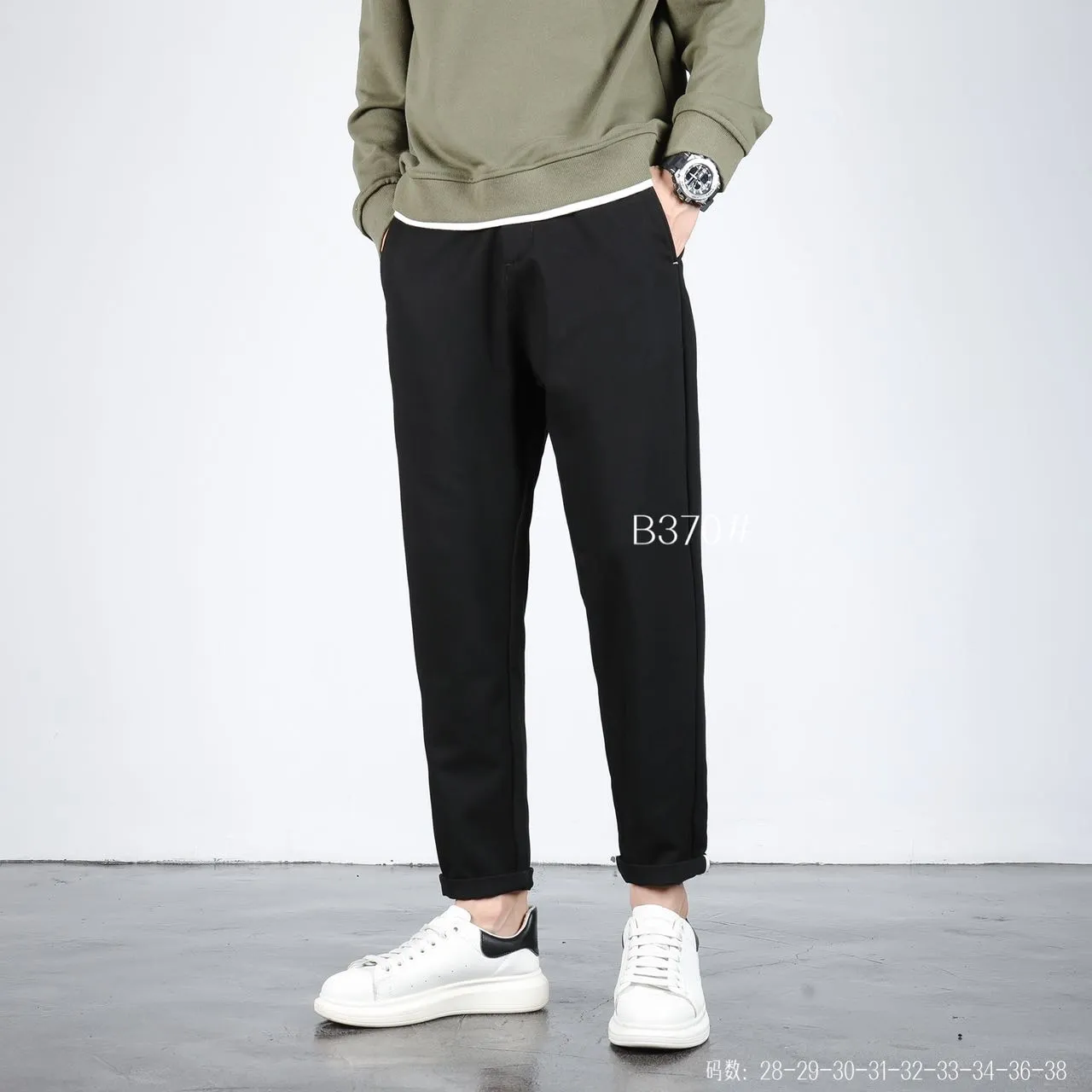 Black Causal Pants 370