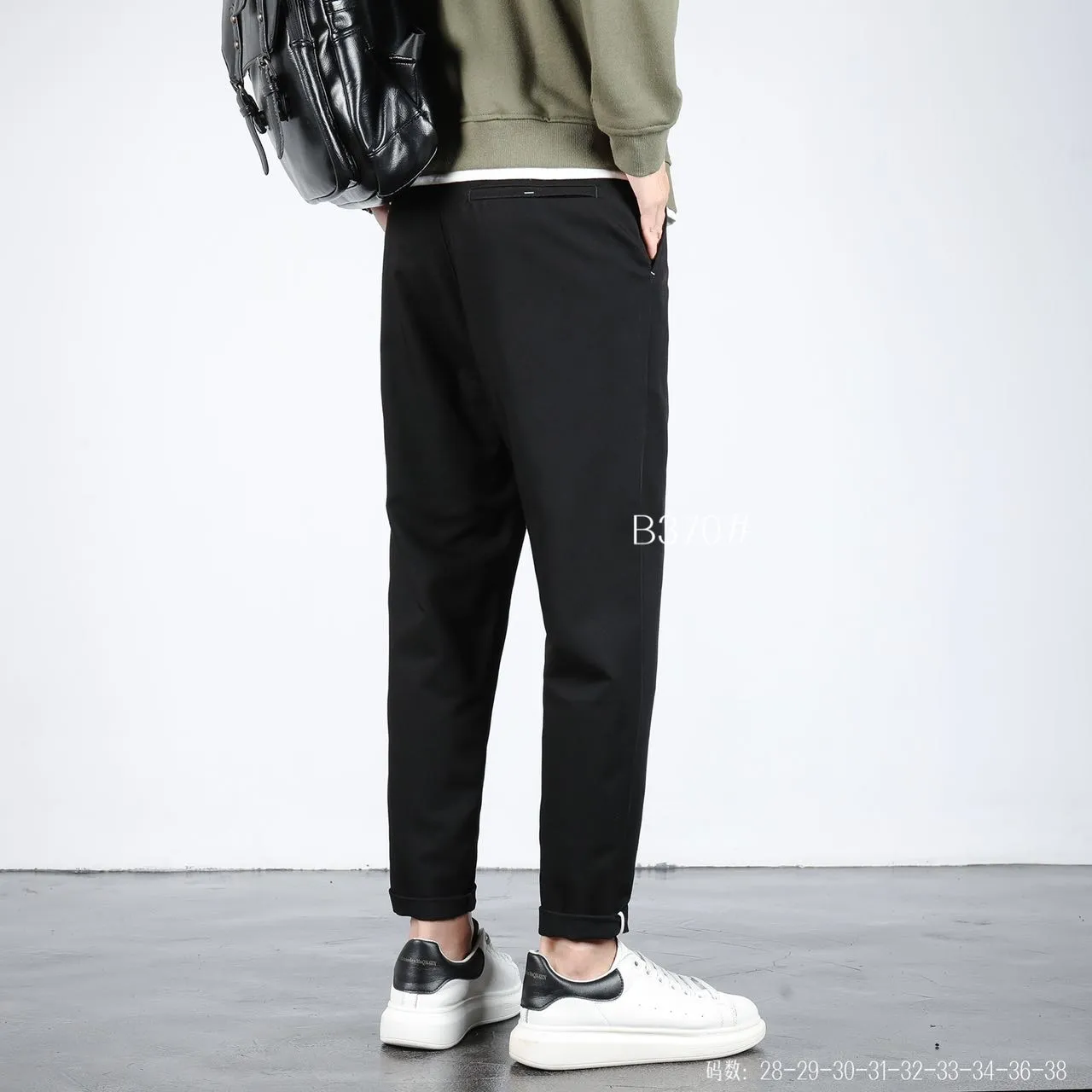 Black Causal Pants 370