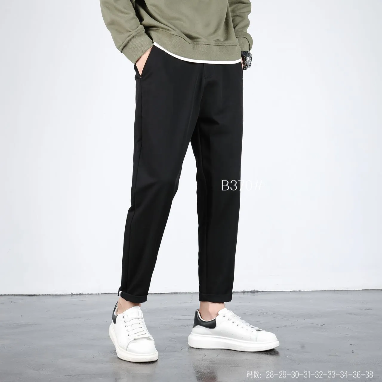 Black Causal Pants 370