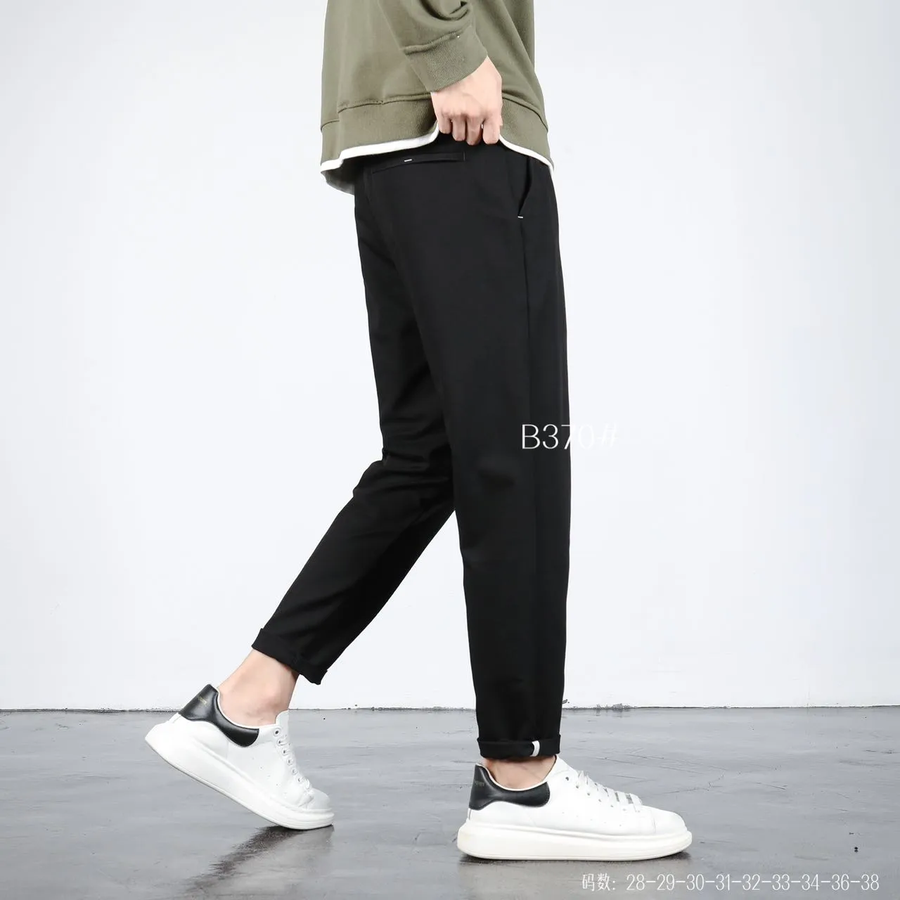Black Causal Pants 370