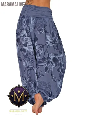 Boho Floral Print Ruched Harem Pants, Casual Bohemian Pants For Spring & Summer, Women's Clothing