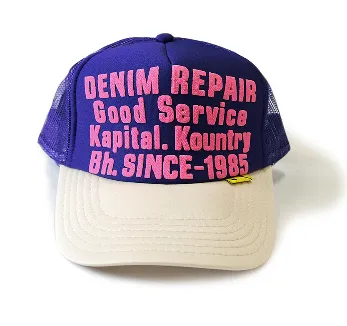DS! Kapital Kountry Denim Repair PT 2Tone Mesh Trucker Cap Hat
