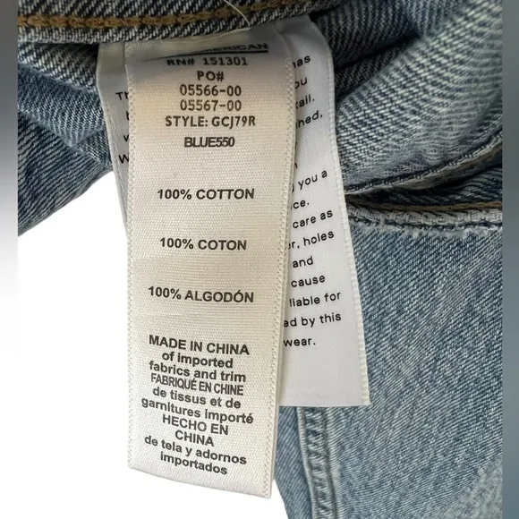 Good American shrunken trucker denim jean jacket semi distressed NWOT 2X women
