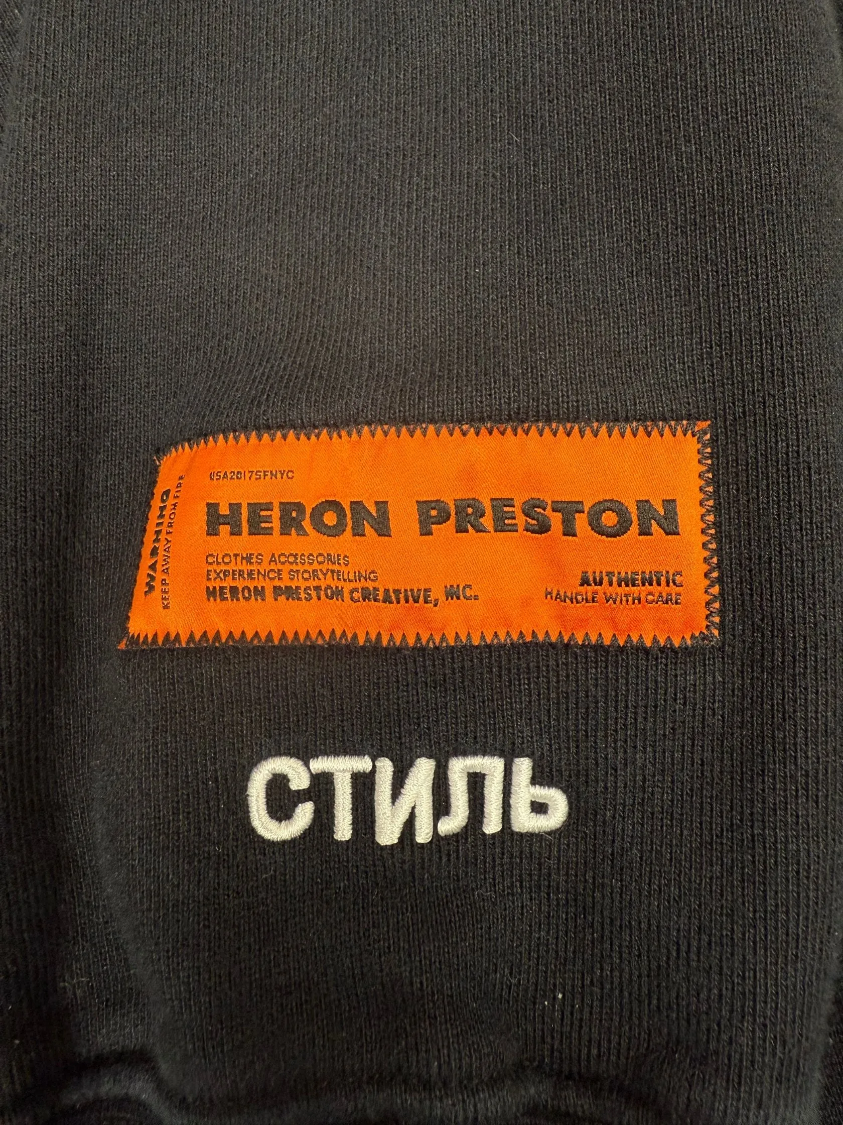 Heron Preston Rainbow Heron Hoodie - Black