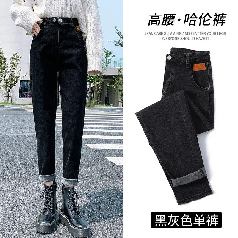 INSTOCK- Harem jeans for women