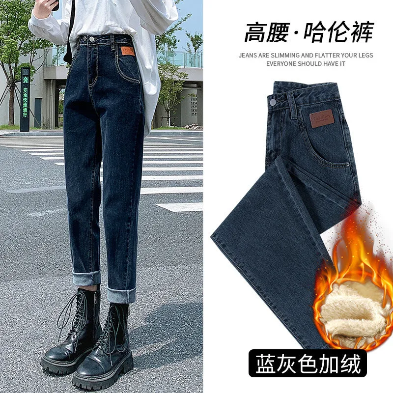 INSTOCK- Harem jeans for women