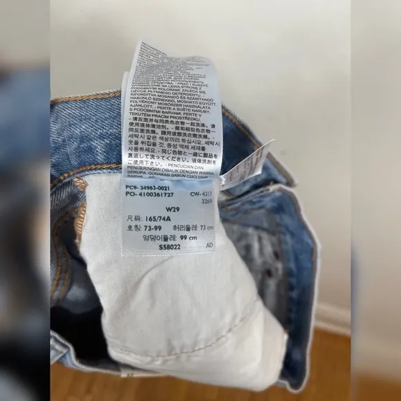 Levi's Deconstructed Denim Mini Skirt