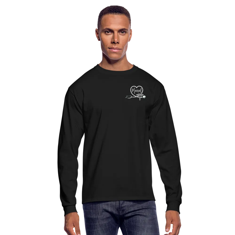 Manal Emergency Nurse Flag Men's Long Sleeve T-Shirt