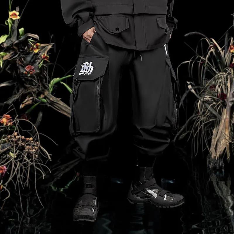 Men's Loose Casual Working Pants
