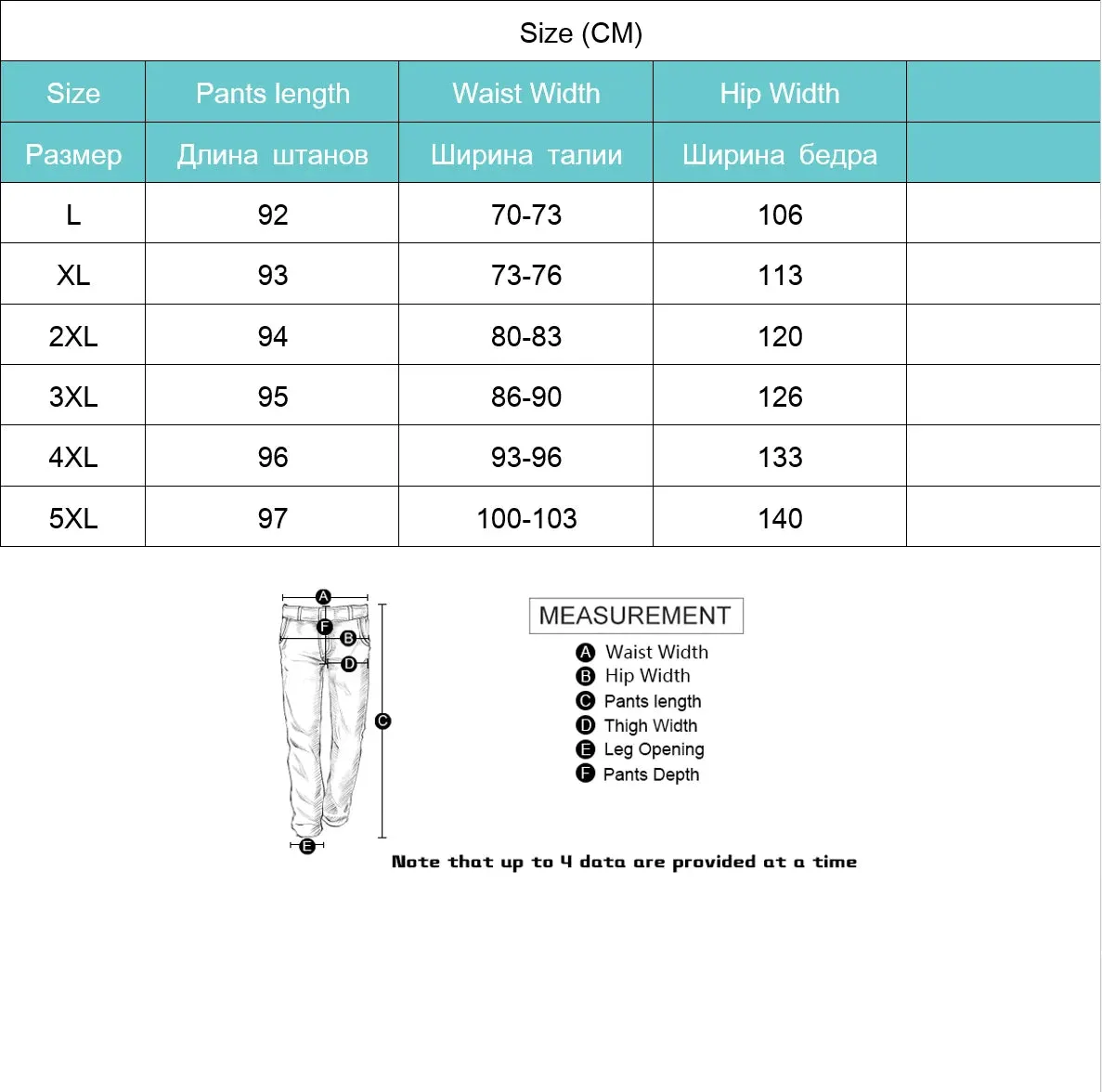 Obsidian Phoenix Luxury Oversized Men’s Harem Pants - High-Quality Loose Fit Chinese Linen Sweatpants for Autumn