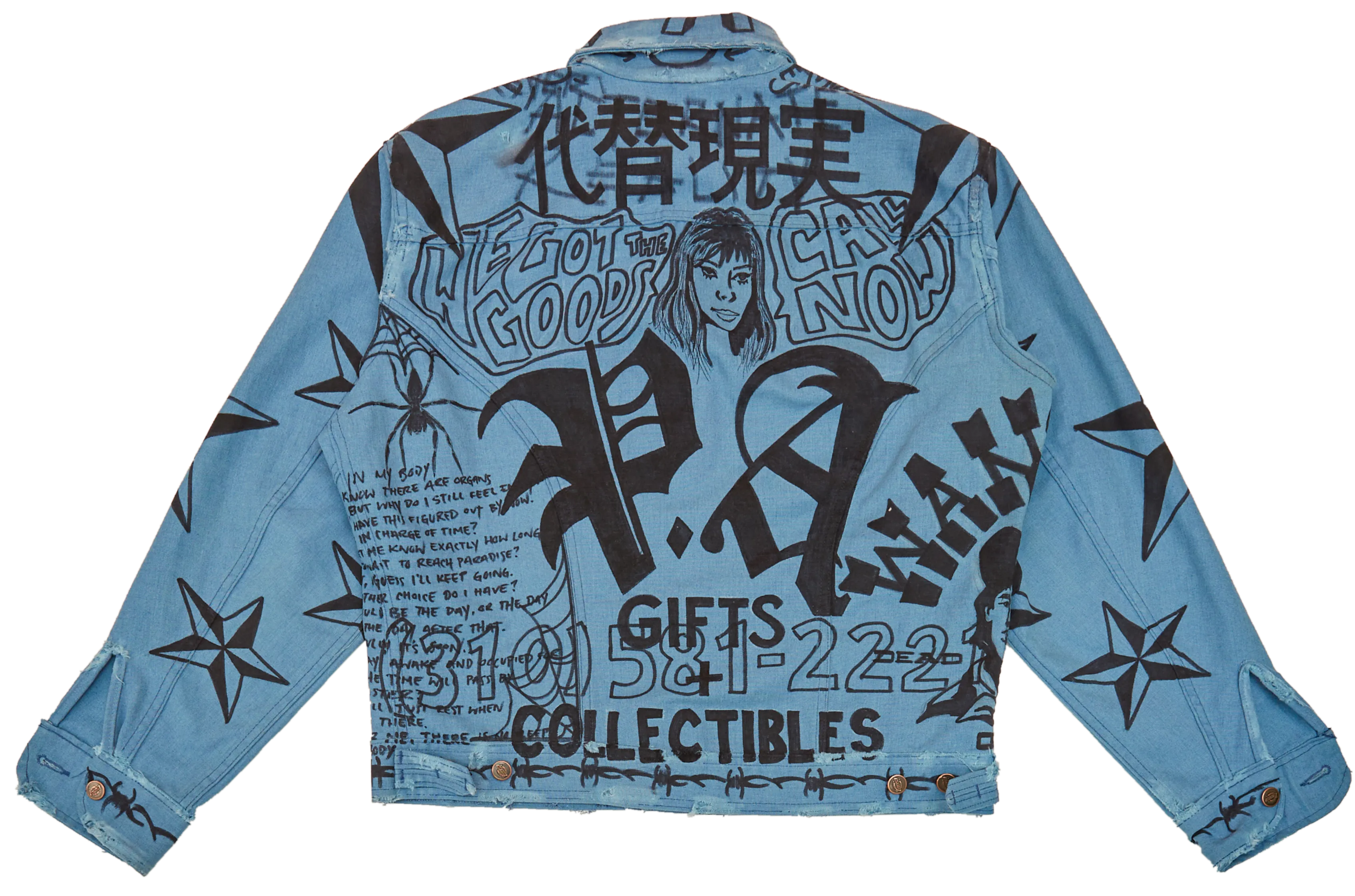 PA GIFTS   COLLECTIBLES TRUCKER JACKET