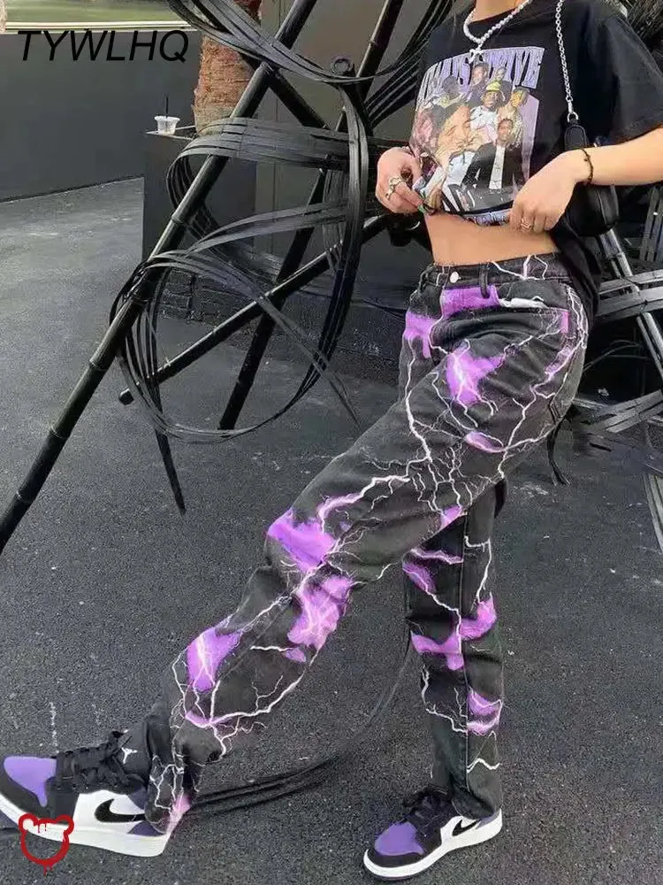 Purple Tie Dye Harem Pants