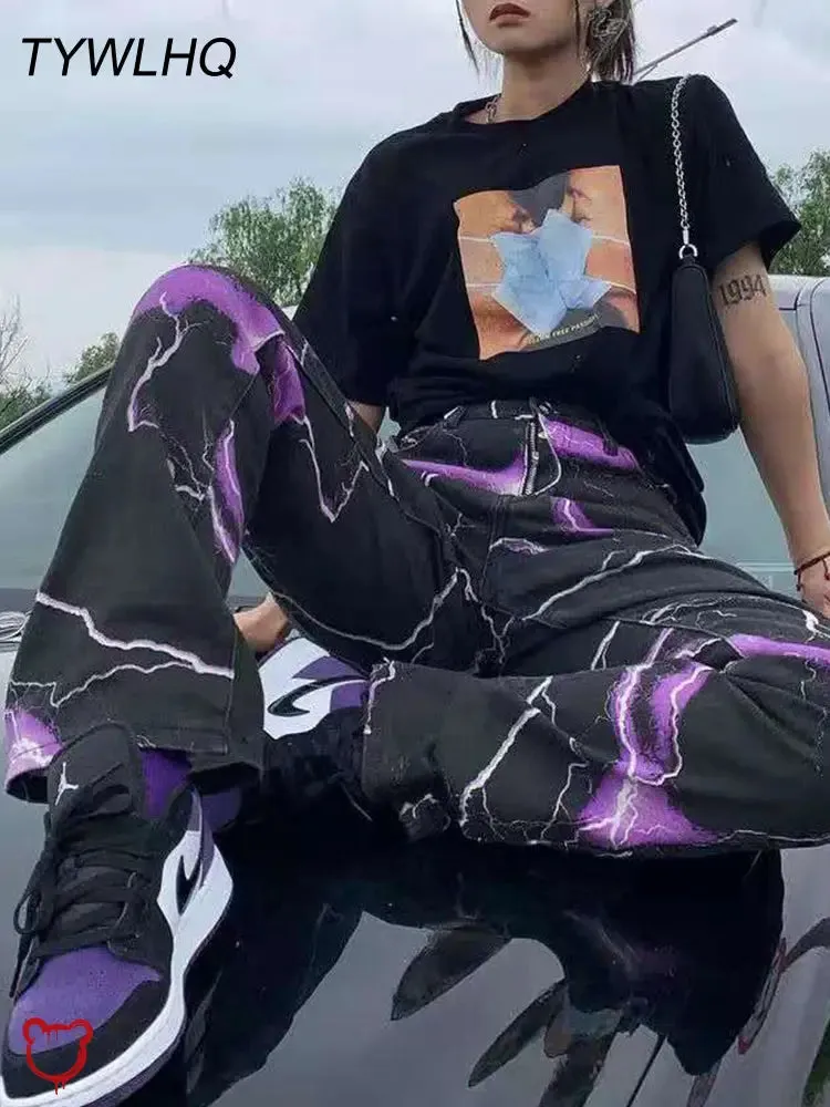 Purple Tie Dye Harem Pants