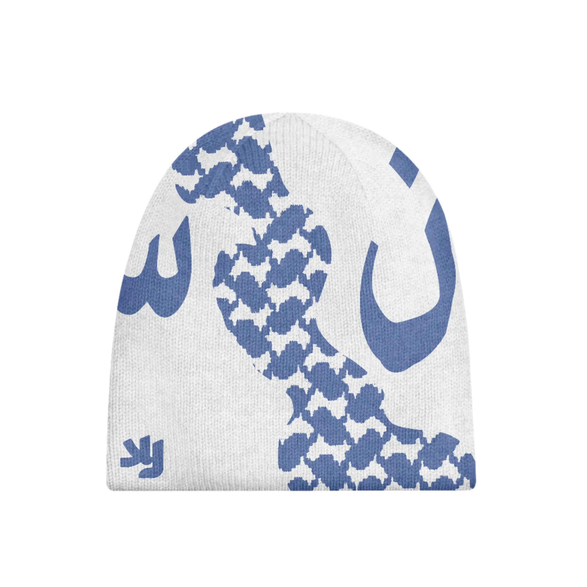 Sea Glory Beanie