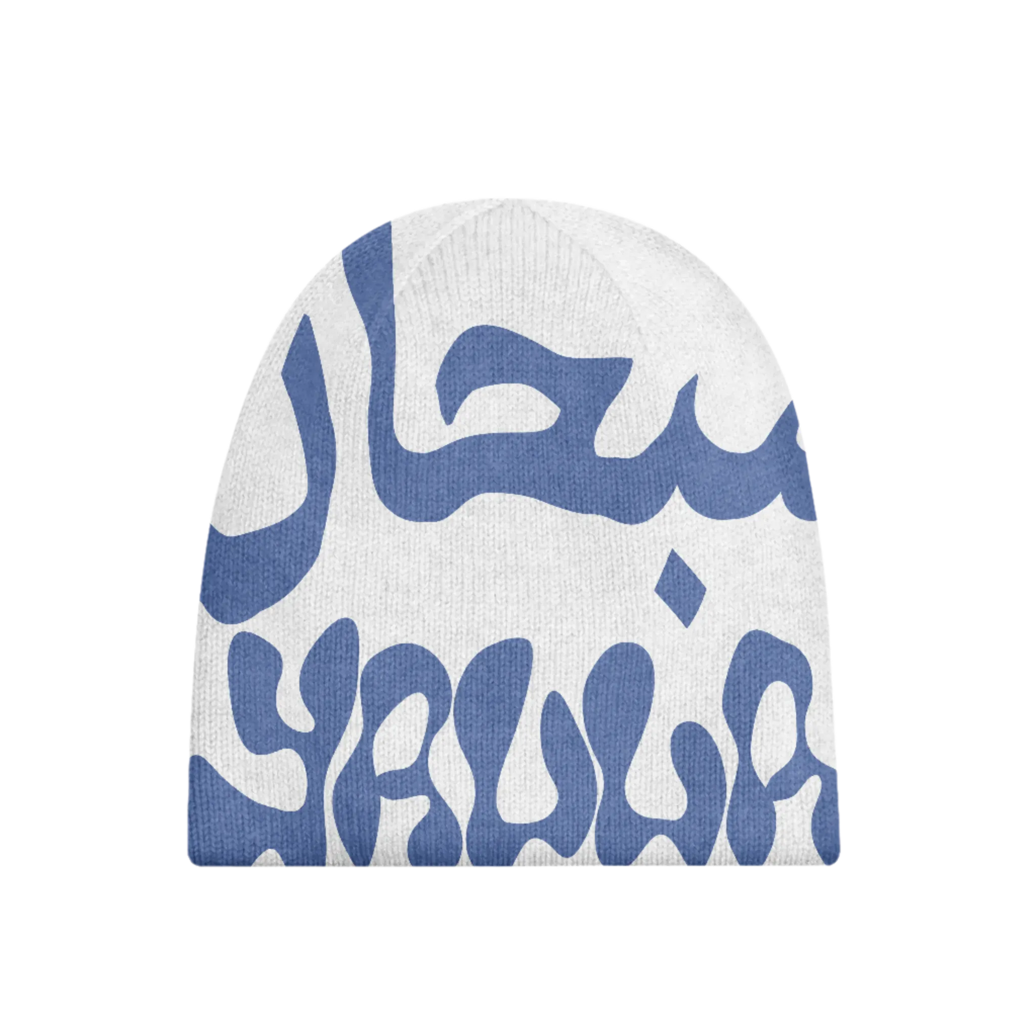 Sea Glory Beanie