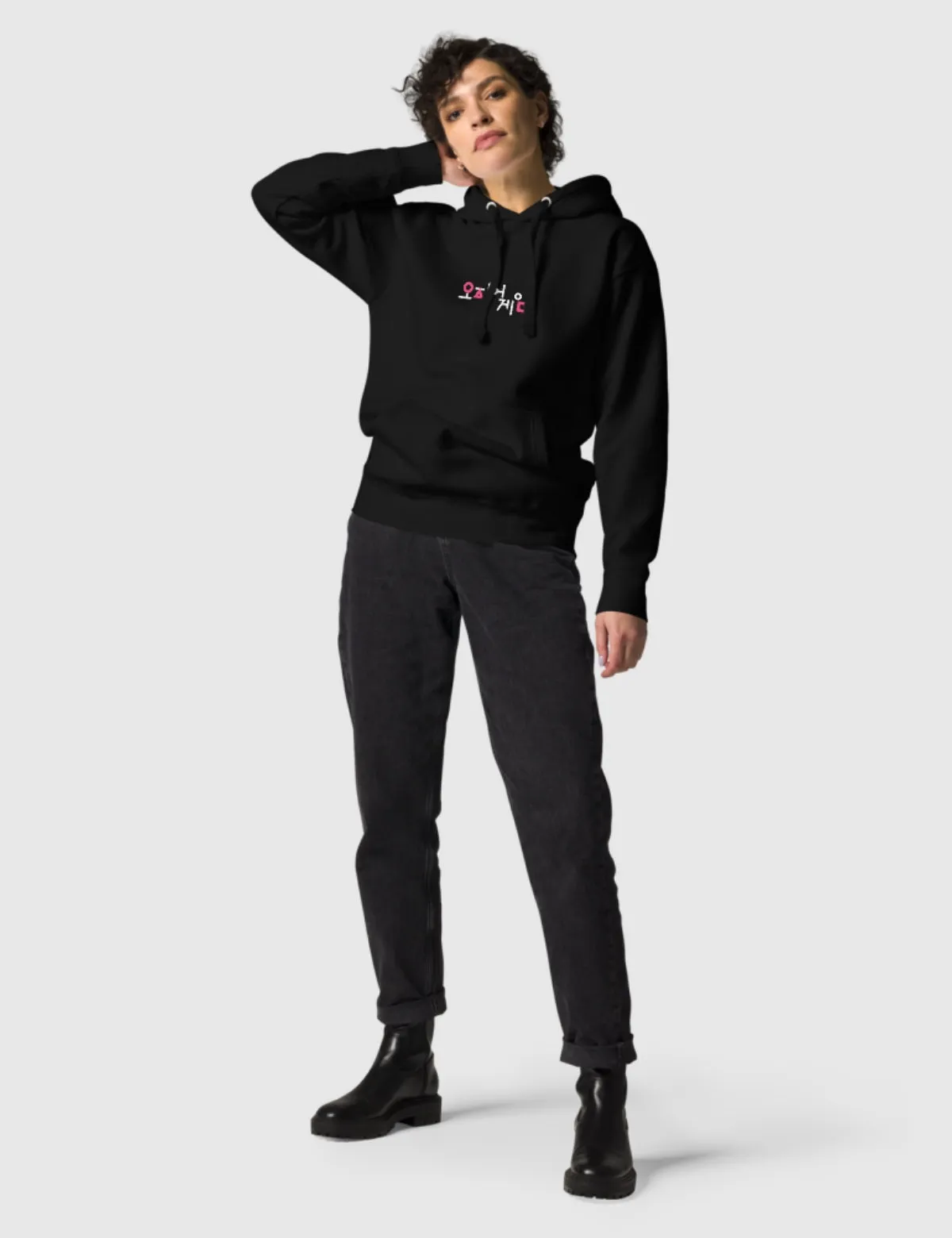 Squid Game Piggybank Unisex Premium Hoodie [Black]
