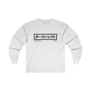 Ultra Cotton Long Sleeve Tee